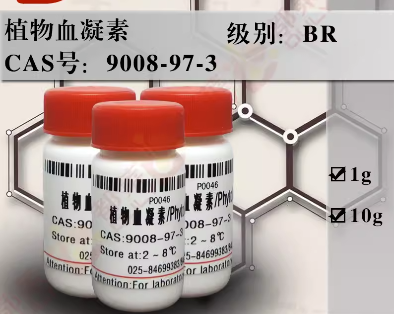 植物凝集素与其他植物蛋白的不同之处在哪里？"