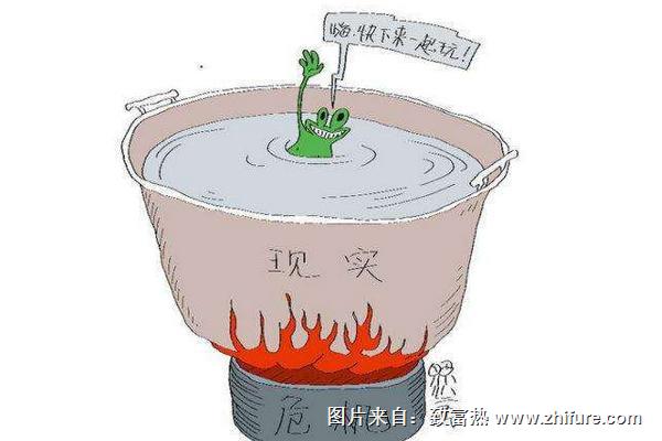 温水煮青蛙是什么意思？