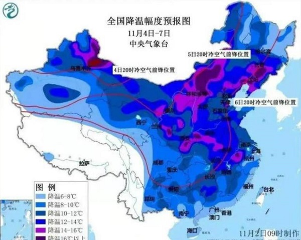 微信截图_20211104143154