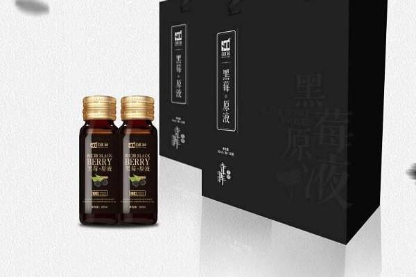 黑莓原液的功效与作用及禁忌